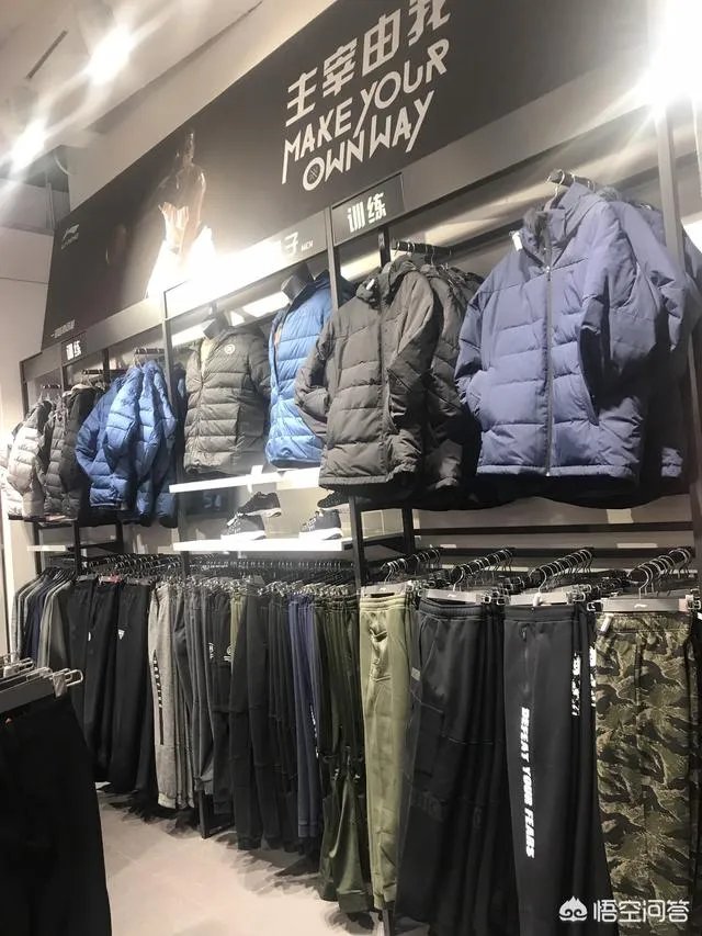 在天津哪里有李宁专卖店？