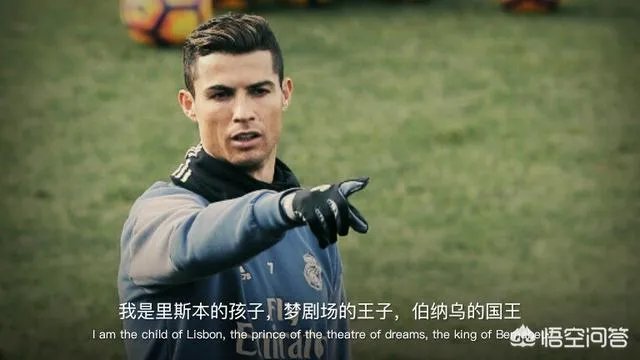 C罗梅开二度，攻入年度第49球，尤文主场2：1力克桑普多利亚，如何评价这场比赛？