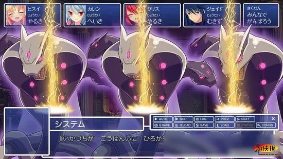 保证都很和谐！I社次世代脱衣新作《幻影现实》