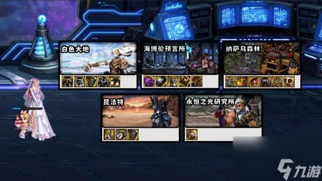 dnf110版女大枪刷图加点推荐2023 最新技能加点方案