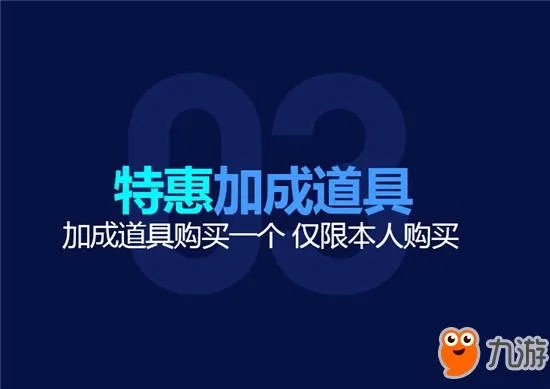 《LOL》幸运召唤师12月活动地址 幸运召唤师网址入口