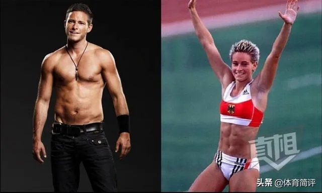 伊芙·布施鲍姆