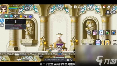 冒险岛战神怎么加点 冒险岛战神怎么加点技能