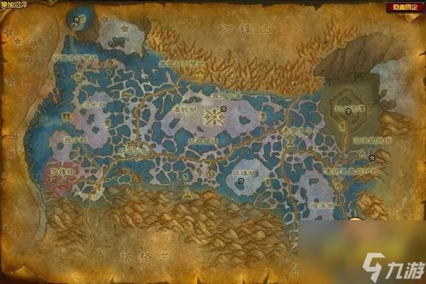 《魔兽世界》氪金矿石哪里挖 氪金矿石分布图一览