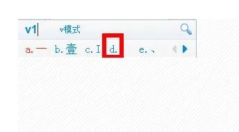 2021cf空白名字复制方法