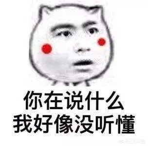 一个男人对你说“你不相信,我也没办法”,是不是说明他心里没有你?