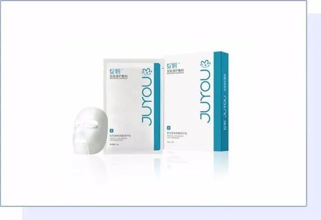 有什么值得购买的面膜推荐吗？