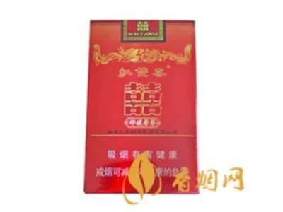 上海红双喜烟价格表2022全部图片价格