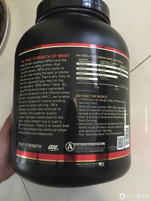 Optimum Nutrition 蛋白粉使用评测 & 最简单入门级海淘网站iherb介绍