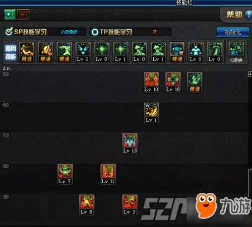 DNF女圣骑士怎么加点 女圣骑士刷图加点推荐