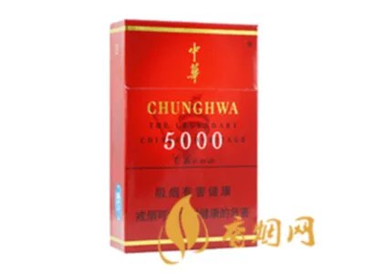 硬盒中华香烟价格表2021价格表 硬盒中华多少钱一条最新价格