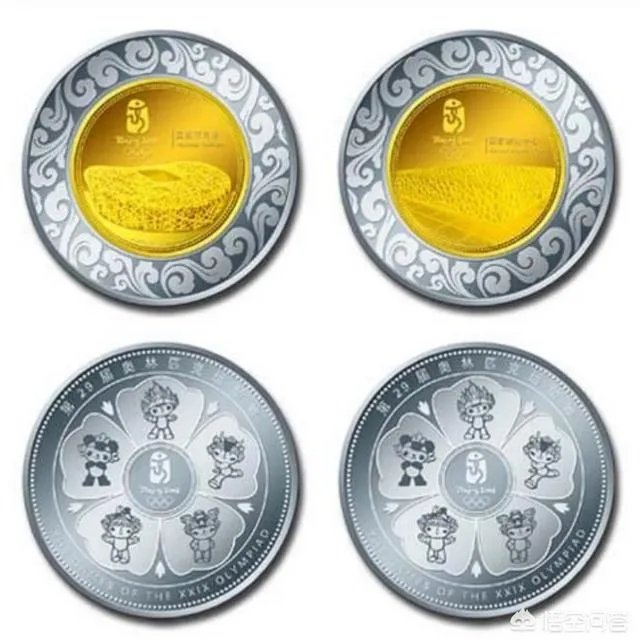 用纪念币支付在超市遭拒,纪念币可以流通使用吗?