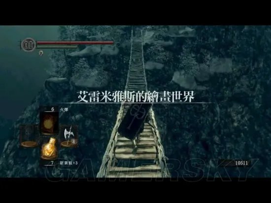 《黑暗之魂3》DLC人物剧情及背景故事解析 黑暗之魂3DLC剧情是什么