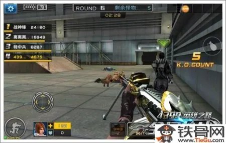 全民枪战盘龙RPK全面评测