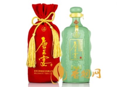 五粮液52度价格一览表官网价格2022