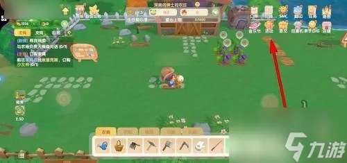 摩尔庄园最新神奇密码是什么 摩尔庄园周年特别神奇密码分享