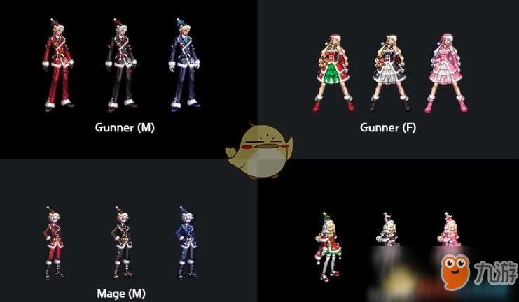 《DNF》2018圣诞节礼包包含哪些内容 圣诞节礼包物品一览