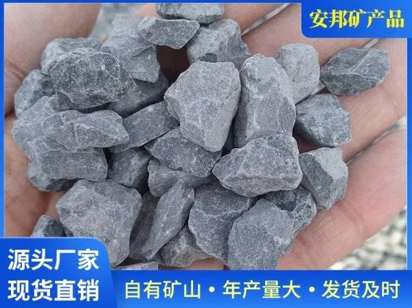 沸石粉价格多少一吨?