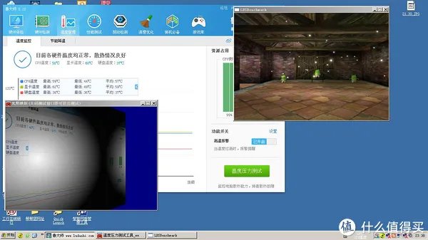 XP下 lenovo 联想U450不定时死机，拆机换相变硅脂？不，关双显卡热切换