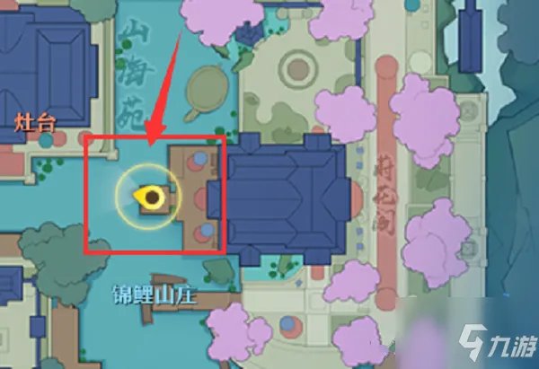 《梦幻新诛仙》奇缘任务最新最全图文全攻略 奇缘任务制作方法教程