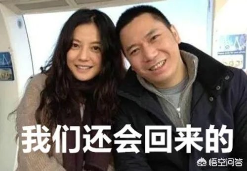 赵薇再一次被处罚,明星身份是圈钱捷径吗?