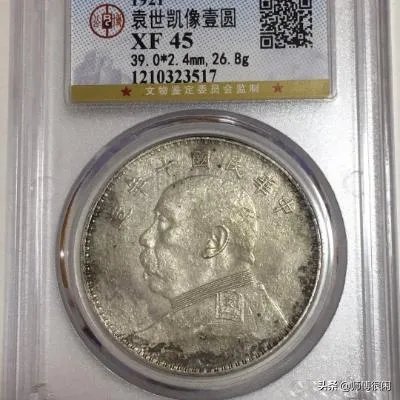 藏品交易中遇到哪些骗局，说出来让大家引以为戒？