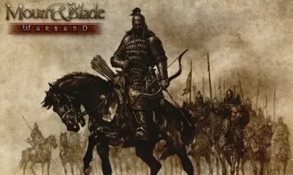 骑马与砍杀序列号是多少啊？