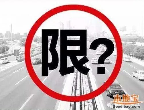 深圳绿标取消了吗？