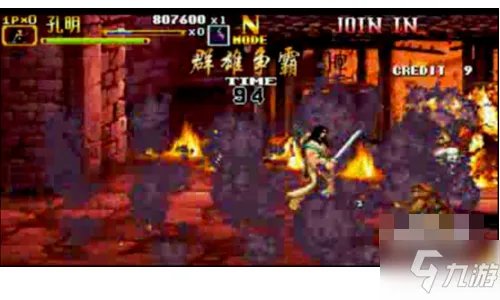 《三国战纪2》群雄争霸木牛流马攻略 打法技巧分享