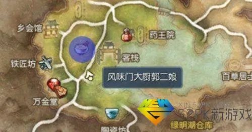 剑灵风味门在哪 剑灵风味门怎么加入