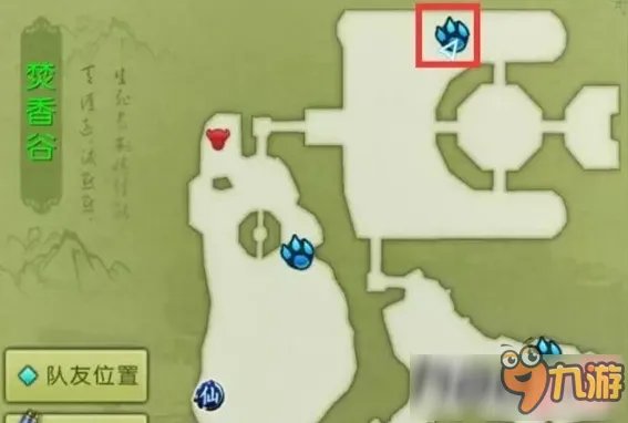 诛仙手游稀有宠物刷新地点 稀有宠物多久刷新