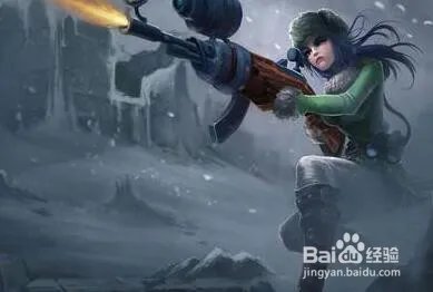 英雄联盟全部adc的名字