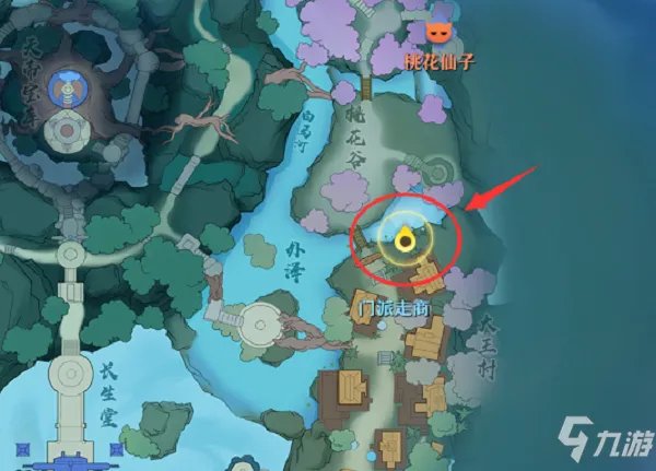 《梦幻新诛仙》奇缘任务最新最全图文全攻略 奇缘任务制作方法教程