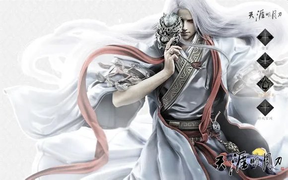 腾讯天涯明月刀的第一男主角和第一女主角是谁