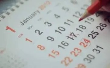 QQ炫舞宠物名字大全