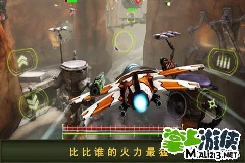 弹壳:地狱佳丽攻略之金币修改版详细教程攻略