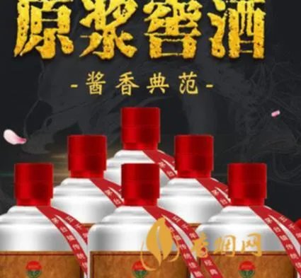 国酒茅台商标什么时候停用