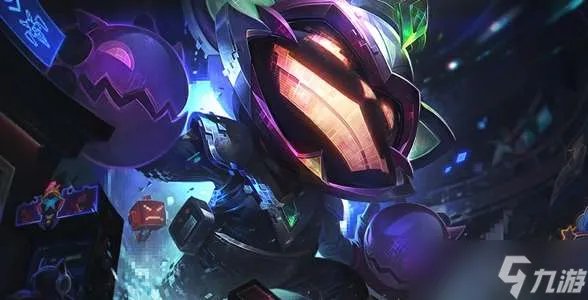 《英雄联盟》爆破鬼才出装攻略