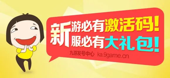 《梦三国》庆公测竞技勇者大礼包已开放领取