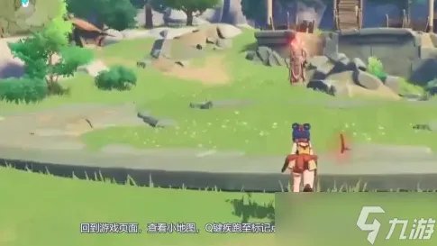 原神剑冢三层封印在哪里