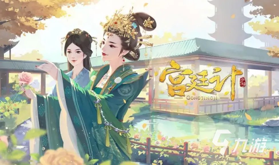 世界十大游戏排行榜合集 2023全球最火的游戏大全