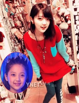 求冰柠檬长大后的照片