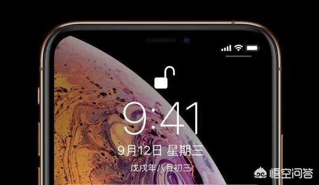 现在用苹果xs max的朋友感觉这手机怎么样？