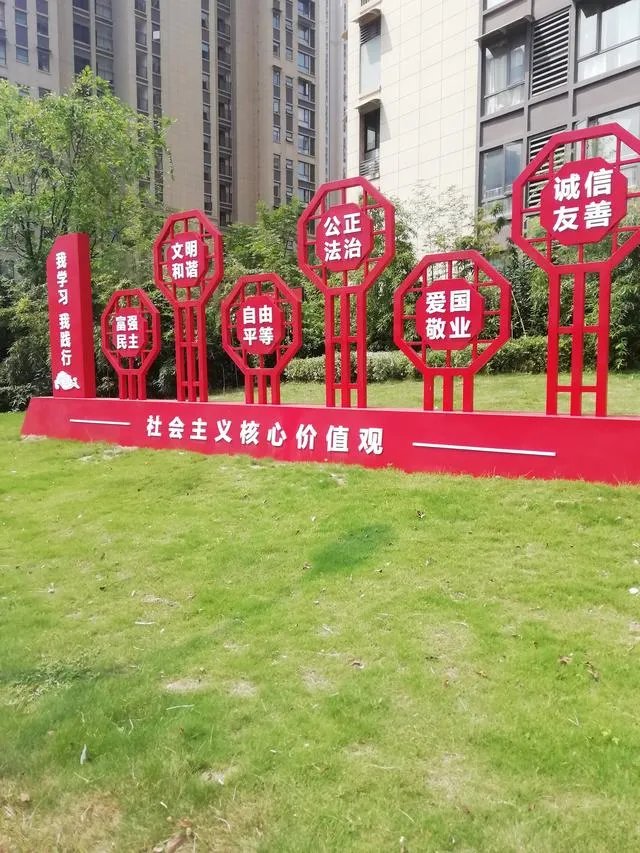 天津一小区16栋楼住十万骨灰盒，你怎么看？