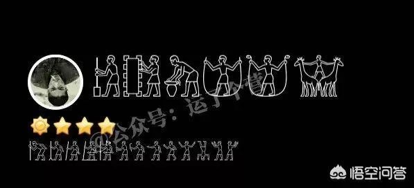 有什么有个性的ＱＱ昵称？