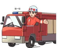 北京大兴昨晚发生火灾导致多少人死亡？