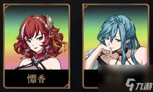 天地劫纪念版隐藏英雄 天地劫v1.16隐藏英雄