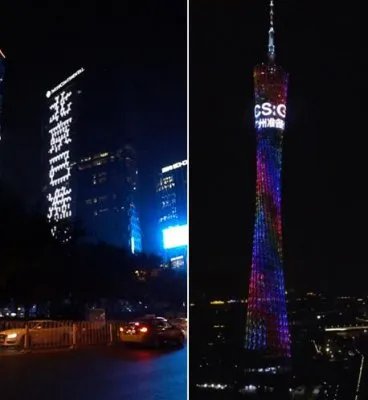 六城地标集体撞衫 CSGO国服宣传大手笔