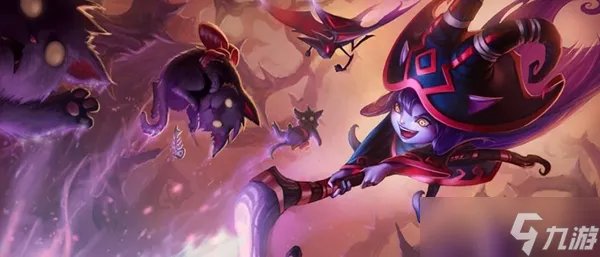 英雄联盟手游仙灵女巫璐璐出装天赋攻略