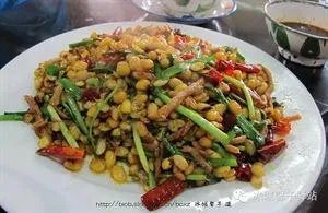 窝窝团购黑龙江大庆